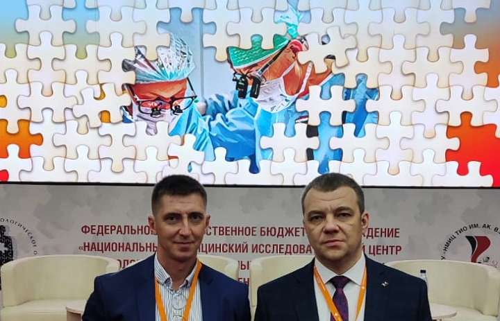 На минувшей неделе в Москве  состоялся XI съезд трансплантологов